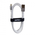 Дата-кабель для iPhone PERFEO, белый, длина 3 м. (I4302)